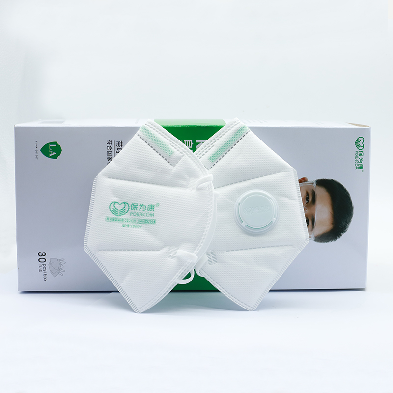 30 sztuk/pudło POWECOM Protect – Anti Pollution Mask recenzja i cena