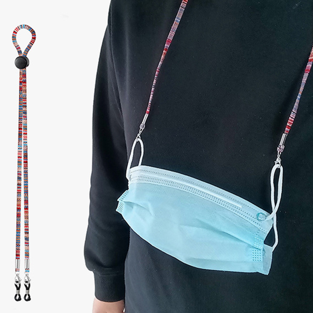 Regulowane nylonowe zwisające  – Mask Chain Holder recenzja i cena